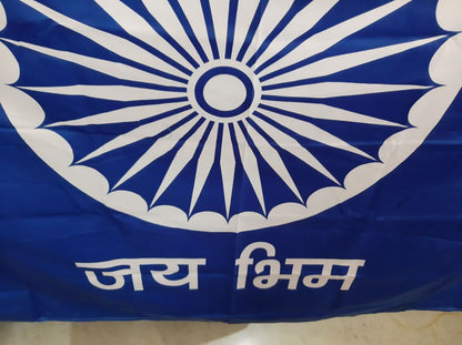 Jai Bhim flag 5.0×7.5 Ft