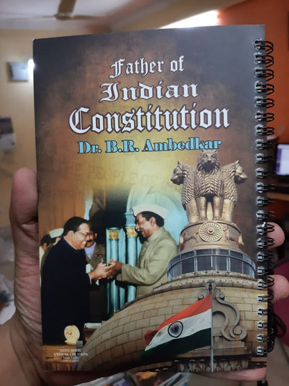 Constitution of India Note Book