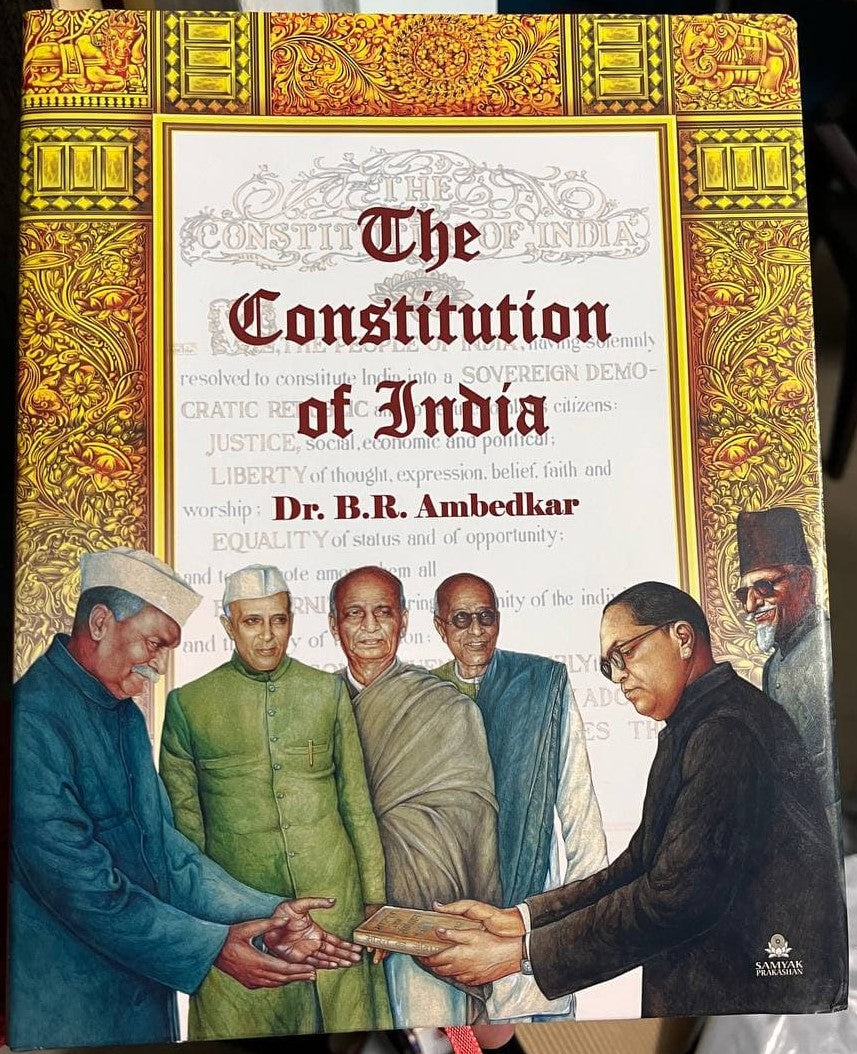 The Constitution of India (English) Hardcover With Golden Pages