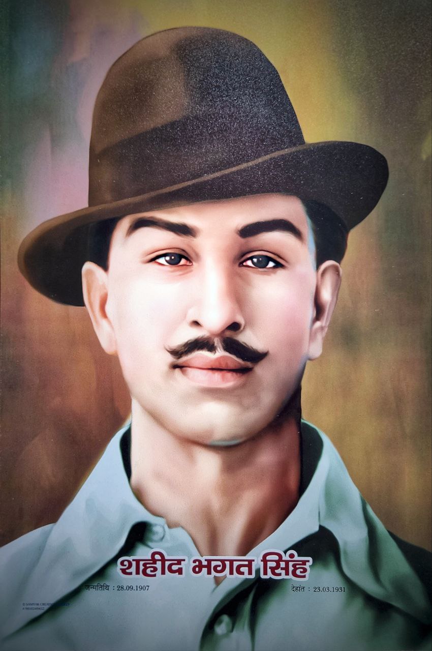 Shahid Bhagat Singh Poster (Pack of 2)