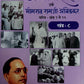 Dr BR Ambedkar Writing & Speeches In Marathi 12 Books