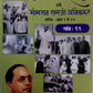 Dr BR Ambedkar Writing & Speeches In Marathi 12 Books
