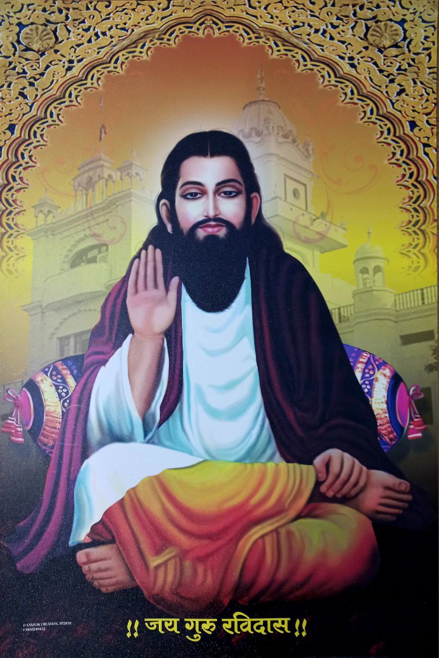 Jai Guru Ravidas Poster Pack of 2 (Sp2850)