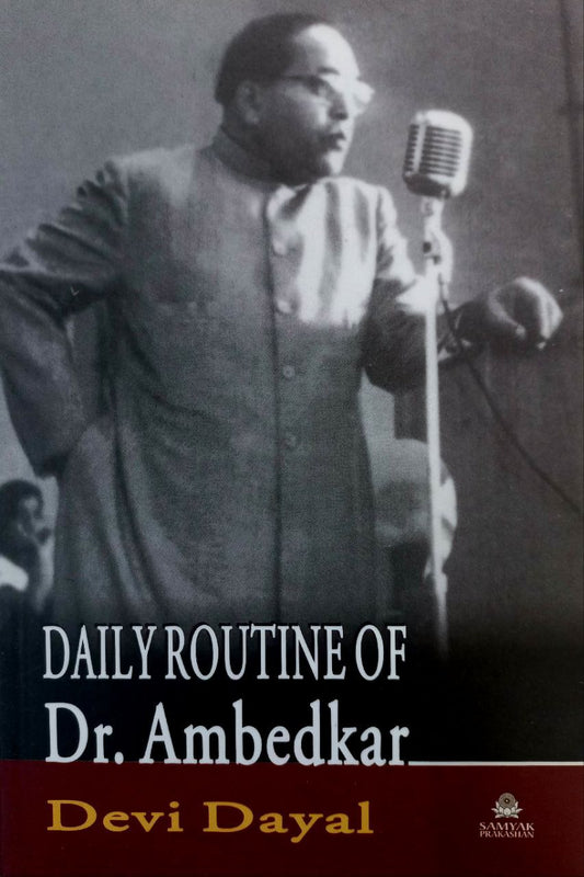 Daily Routine Of Dr Ambedkar (English)