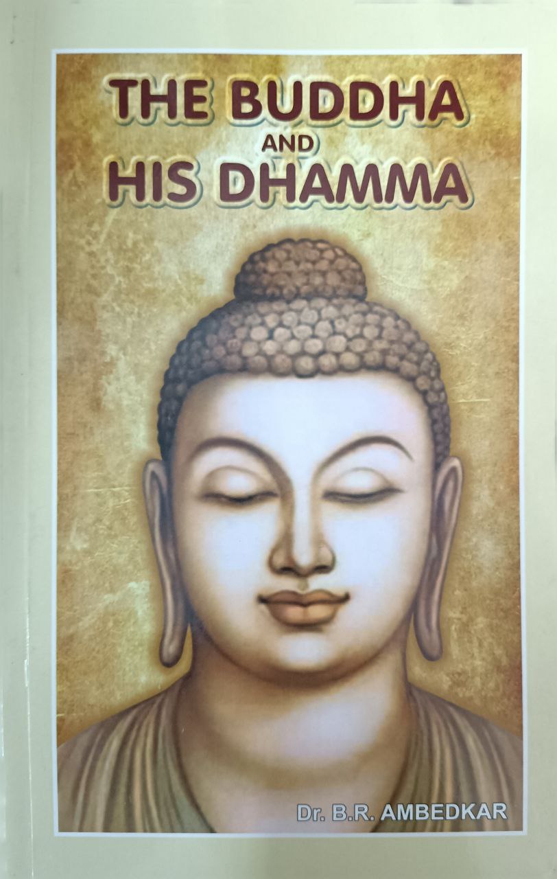 The Buddha & His Dhamma (ENGLISH)